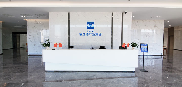 金沙2004线路检测