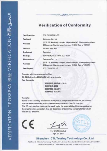 金沙2004线路检测