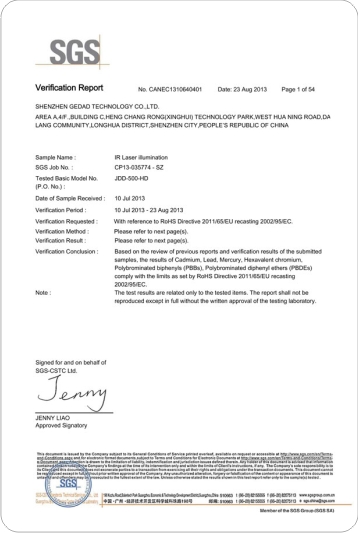 金沙2004线路检测