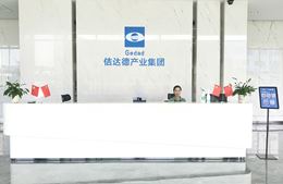 金沙2004线路检测