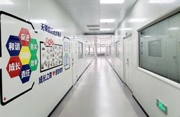 金沙2004线路检测