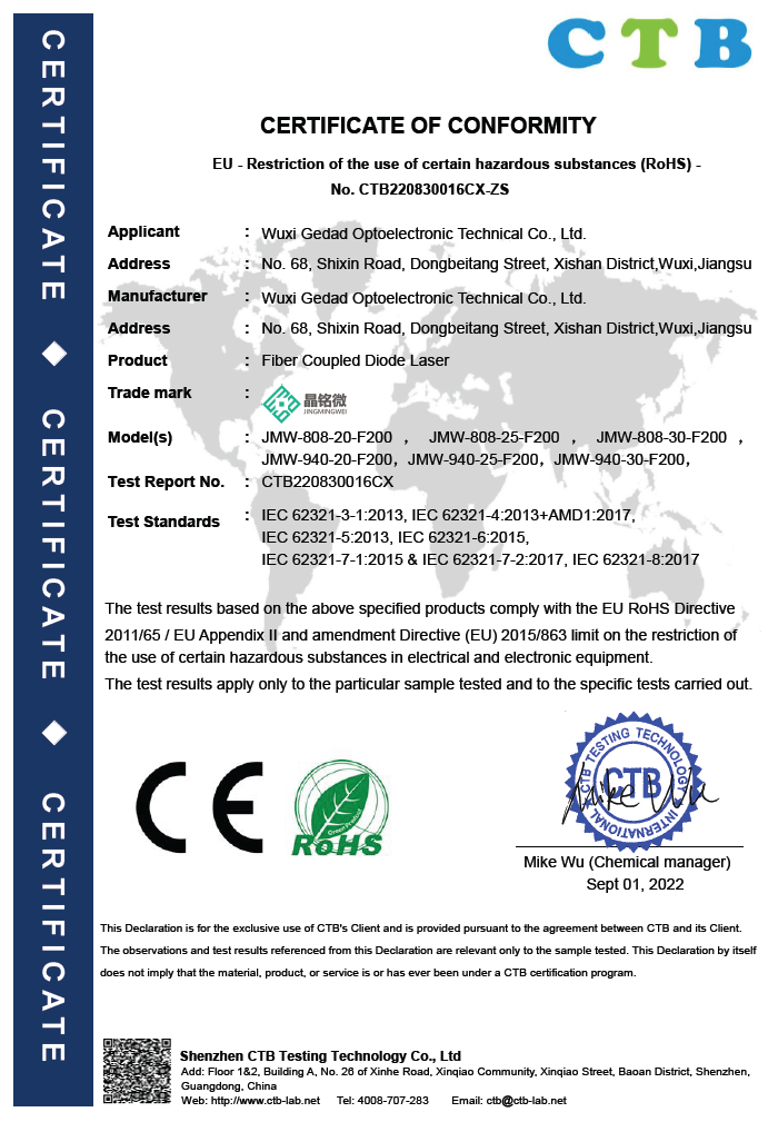 金沙2004线路检测