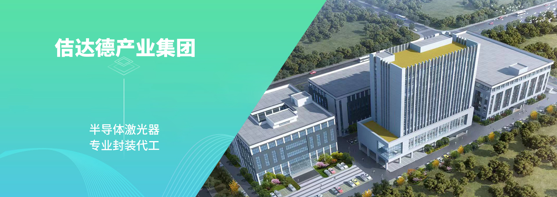 金沙2004线路检测