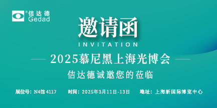 金沙2004线路检测