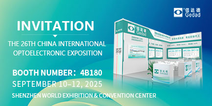 金沙2004线路检测