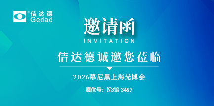 金沙2004线路检测